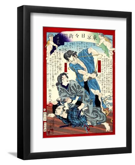 Premium Giclee Print, , large