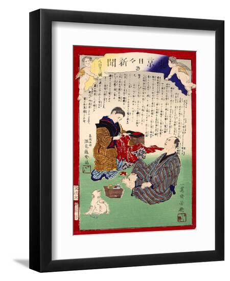 Giclee Print, , large