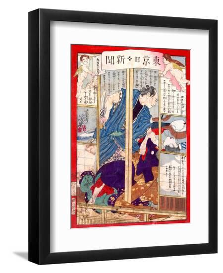 Giclee Print, , large