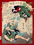 Ukiyo-E Newspaper: Geisha Yoarashi Okinu and Kabuki Actor Rikaku's Affaire Led to Muder-Yoshiiku Ochiai-Giclee Print