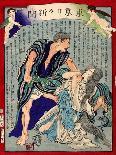 Ukiyo-E Newspaper: a Couple Burglar Tie an Arrestor and Escape in to Water-Yoshiiku Ochiai-Giclee Print