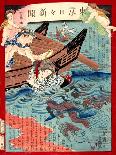 Ukiyo-E Newspaper: Kanpei Shoot an Actor in a Roll of Samurai Sadakuro with Rifle-Yoshiiku Ochiai-Giclee Print