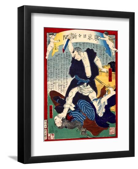 Giclee Print, , large