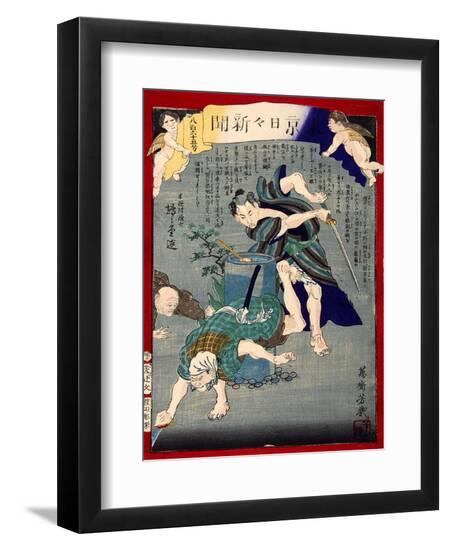 Giclee Print, , large