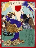 Ukiyo-E Newspaper: Geisha Yoarashi Okinu and Kabuki Actor Rikaku's Affaire Led to Muder-Yoshiiku Ochiai-Giclee Print