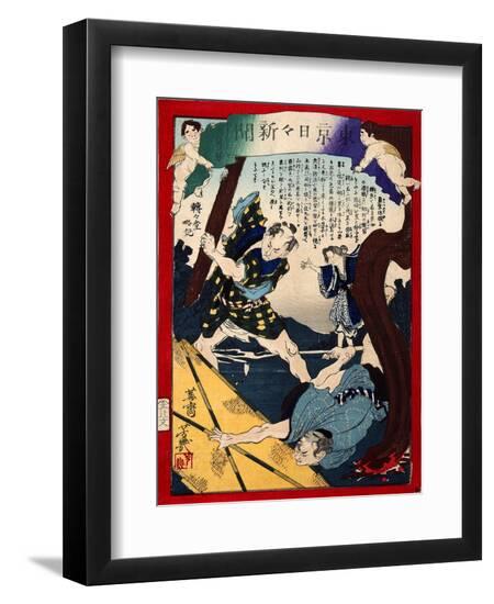 Premium Giclee Print, , large
