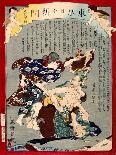 Ukiyo-E Newspaper: Geisha Dance at Celebration Reception for Peace Conference with China-Yoshiiku Ochiai-Giclee Print