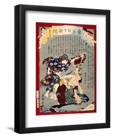 Premium Giclee Print, , large
