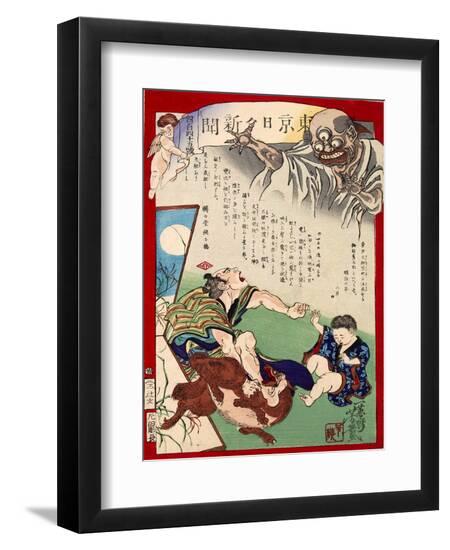 Premium Giclee Print, , large