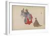 Yoshino Tennin, 1901-Tsukioka Kogyo-Framed Giclee Print