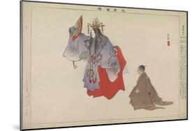 Yoshino Tennin, 1901-Tsukioka Kogyo-Mounted Giclee Print