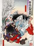 Shinto God: Susanoo-Yoshitoshi Taiso-Framed Stretched Canvas