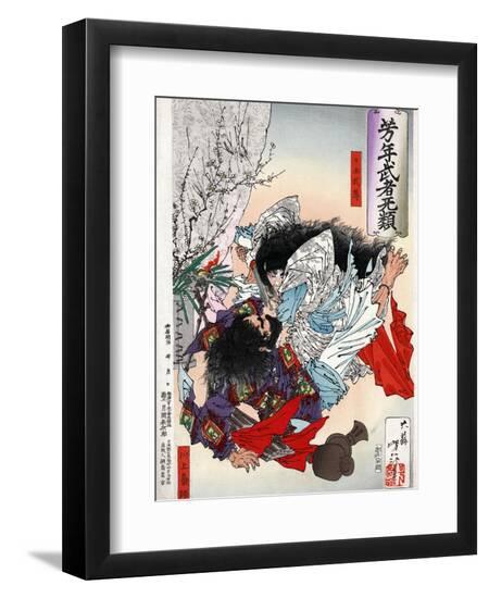 Giclee Print, , large