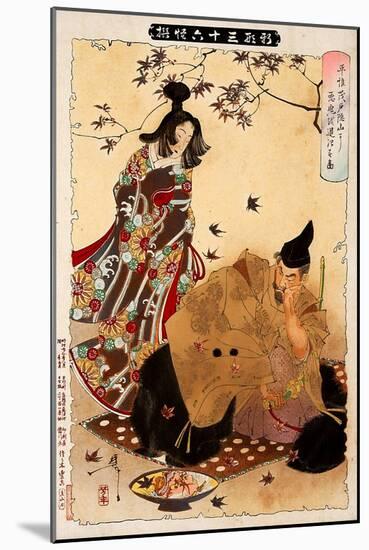 Yoshitoshi the Demon of Mount, Thirty-Six Transformations-Yoshitoshi Tsukioka-Mounted Giclee Print