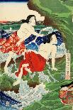 Picture of Japanese History - Dancing for the Sun Goddess-Yoshitoshi Tsukioka-Giclee Print