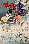 Moon of Pure Snow at Asano River, One Hundred Aspects of the Moon-Yoshitoshi Tsukioka-Giclee Print
