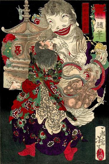 Giclee Print, , large