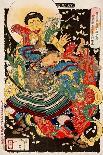 Picture of Japanese History - Dancing for the Sun Goddess-Yoshitoshi Tsukioka-Giclee Print