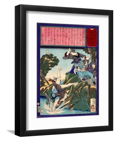 Premium Giclee Print, , large