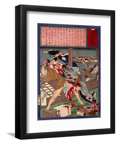 Premium Giclee Print, , large