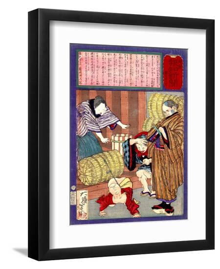 Giclee Print, , large