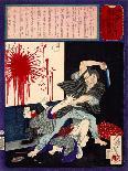 Toki Motosada, Hurling a Demon King, Thirty-Six Transformations-Yoshitoshi Tsukioka-Giclee Print