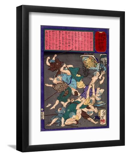 Giclee Print, , large