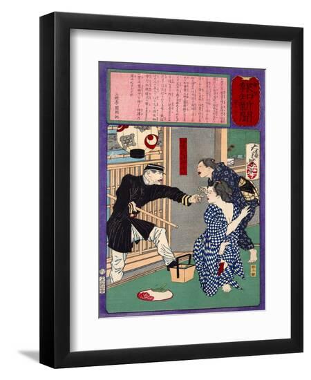 Premium Giclee Print, , large