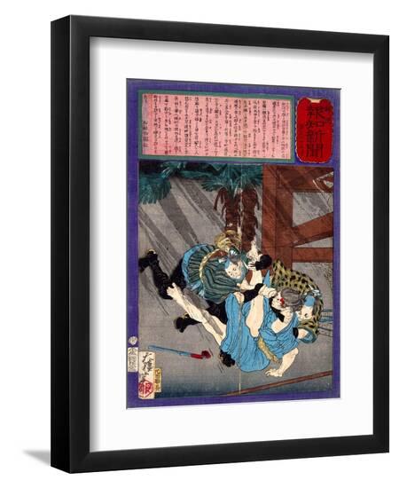 Premium Giclee Print, , large