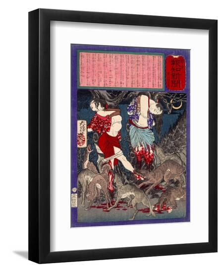 Premium Giclee Print, , large