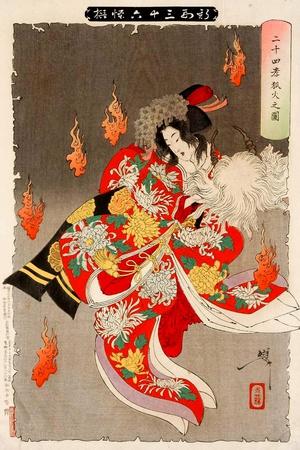 Yoshitoshi Tsukioka Posters & Wall Art Prints | AllPosters.com