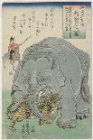 Elephant from India with Tiger, February 1863-Yoshitoyo-Mounted Giclee Print