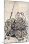 Yoshitsune and Benkei-Kiyonaga Torii-Mounted Giclee Print