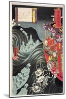 Yoshitsune, with Benkei and Other Retainers in their Ship Beset by the Ghosts of Taira, 1853-Kuniyoshi Utagawa-Mounted Giclee Print