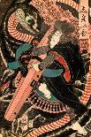 Chronicle of the Rise and Fall of the Minamoto and Taira Clans, Genpei Seisuiki-Yoshitsuya Utagawa-Framed Giclee Print