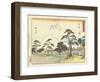 Yoshiwara, 1837-1844-Utagawa Hiroshige-Framed Giclee Print