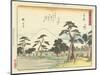 Yoshiwara, 1837-1844-Utagawa Hiroshige-Mounted Giclee Print