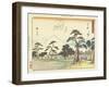 Yoshiwara, 1837-1844-Utagawa Hiroshige-Framed Giclee Print