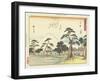 Yoshiwara, 1837-1844-Utagawa Hiroshige-Framed Giclee Print