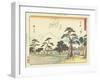 Yoshiwara, 1837-1844-Utagawa Hiroshige-Framed Giclee Print