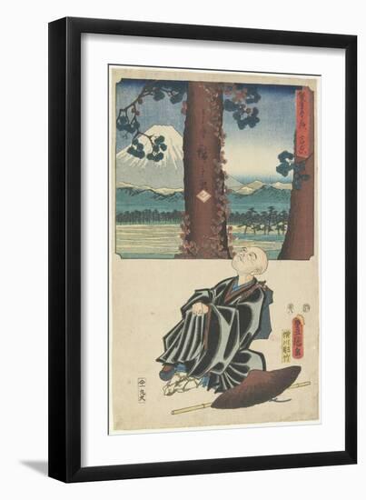 Yoshiwara, August 1854-Utagawa Hiroshige-Framed Giclee Print