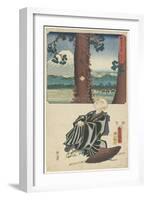 Yoshiwara, August 1854-Utagawa Hiroshige-Framed Giclee Print