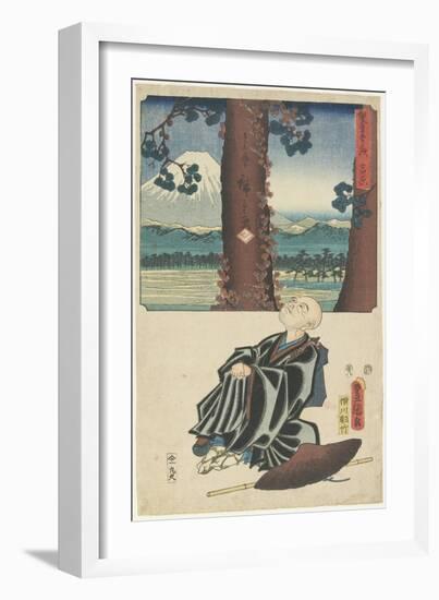 Yoshiwara, August 1854-Utagawa Hiroshige-Framed Giclee Print