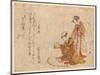 Yoshiwara Suzume-null-Mounted Giclee Print