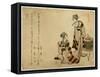 Yoshiwara Suzume-Katsushika Hokusai-Framed Stretched Canvas