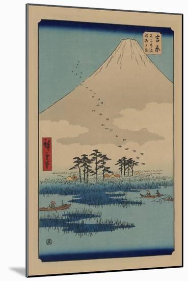 Yoshiwara-Ando Hiroshige-Mounted Art Print