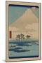 Yoshiwara-Ando Hiroshige-Mounted Art Print