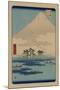 Yoshiwara-Ando Hiroshige-Mounted Art Print