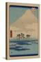 Yoshiwara-Ando Hiroshige-Stretched Canvas