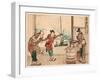 Yoshiwara-Katsushika Hokusai-Framed Giclee Print